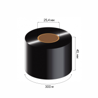 Риббон (Красящая лента) 40мм х 300м WAX (2844, 40мм) Корея
